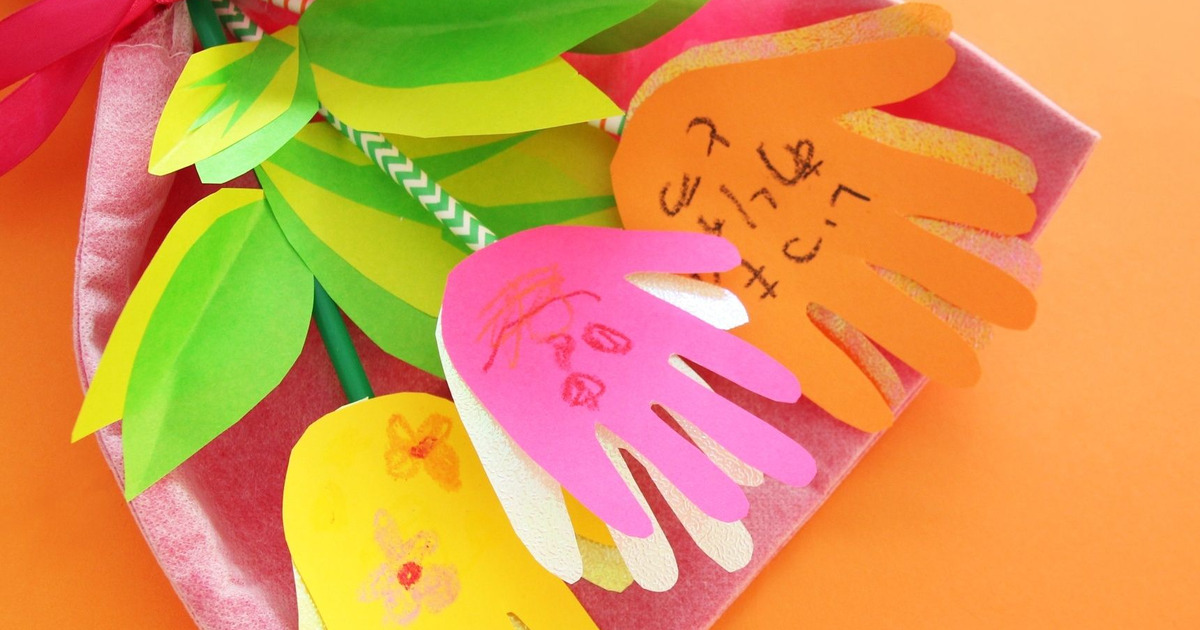 敬老の日・プレゼント保育園児から！孫の手作りグッズなどのおすすめ人気ランキングocruyo オクルヨ