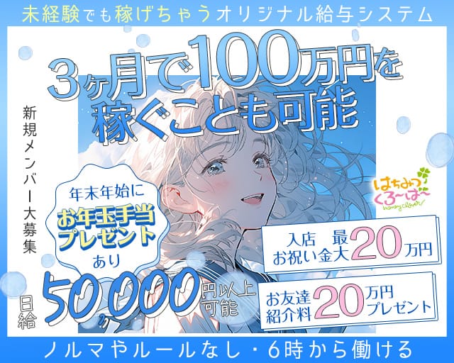 高田馬場の「あかね屋 ねこにごはん」でおにぎりを買って食べた。確かに大きかった。 : ふと思い立ってやってみた グルメな日常