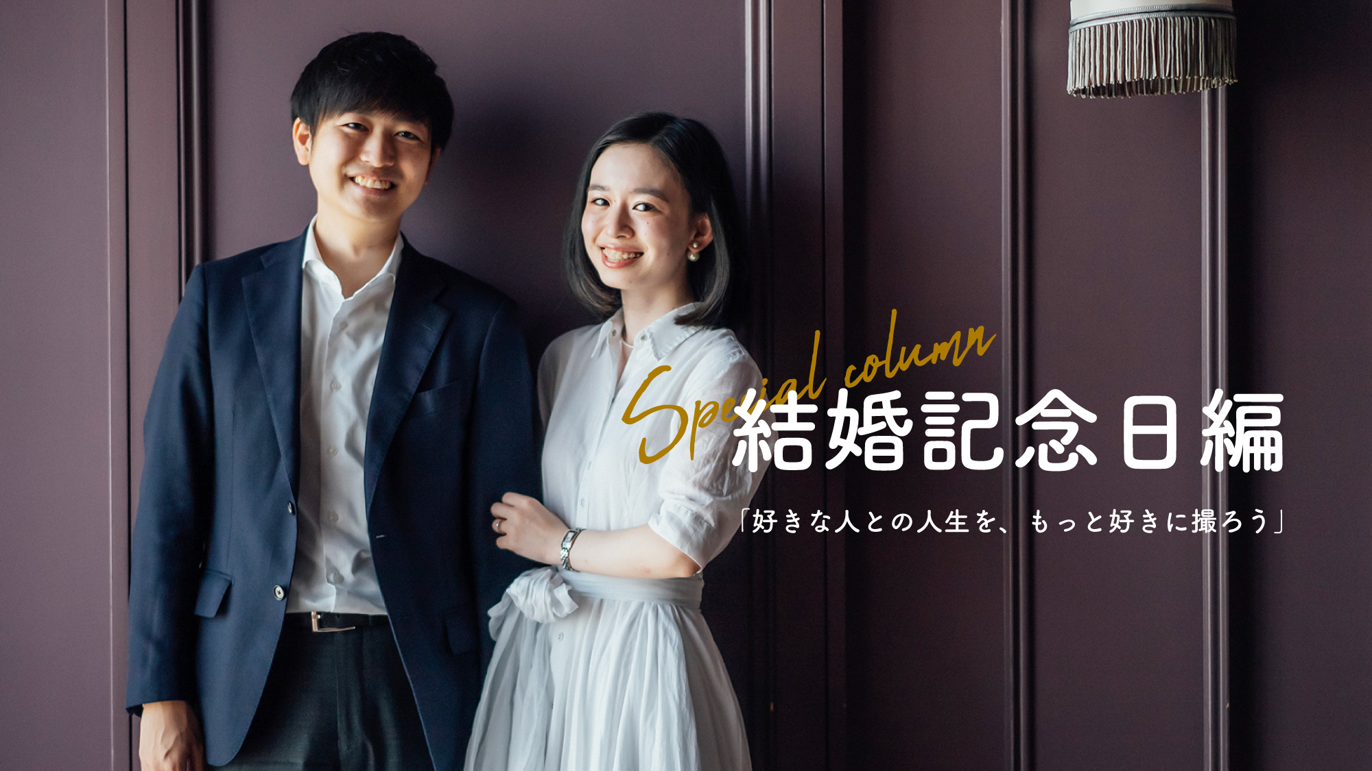 結婚祝い - フォトフレームの人気通販minne byGMOペパボ 国内最大級のハンドメイド・手作り通販サイト