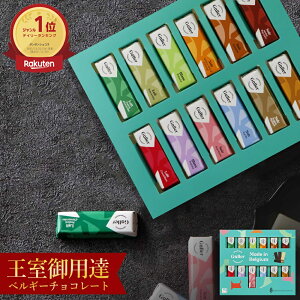 卒業 記念品 お菓子 プレゼント卒業式 卒園 おめでとう 卒業祝い 先生 部活 お礼 挨拶 おしゃれ ありがとう メッセージ プチギフトカステラ 個包装 TK20