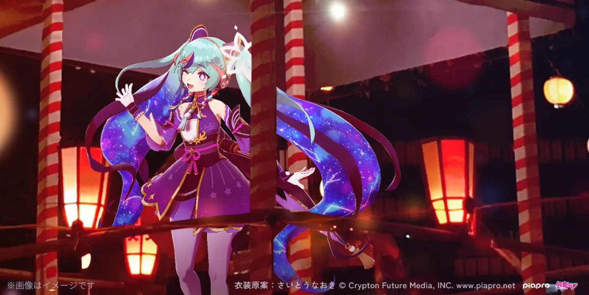 AMP＋アルベド サンダルフォン ザフキエル 初音ミク