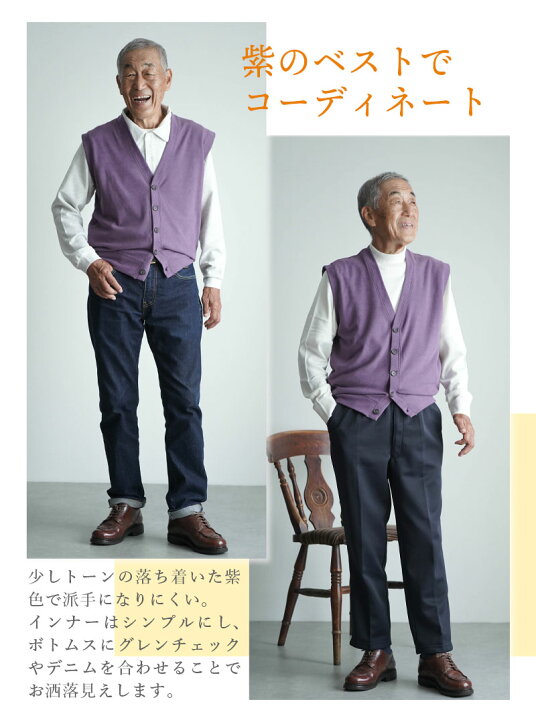 84歳で人気インスタグラマーに！ 秋田の祖父にハイブランドを着せて撮った写真が想像を超えるエモかっこよさねとらぼ