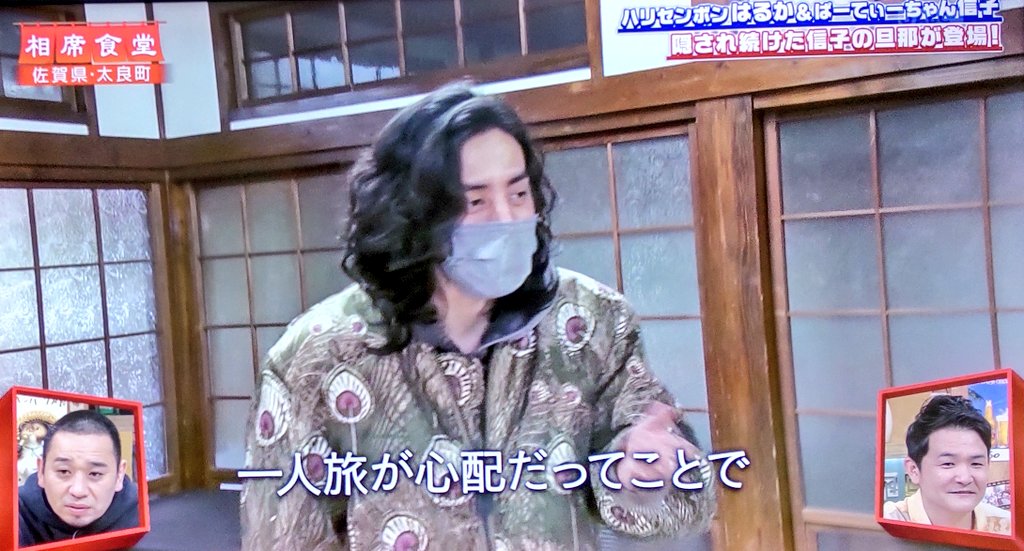 ぱーてぃーちゃん信子32歳、７年前の茶髪＆日焼け肌の大胆ショットに反響「上戸彩かと思った」 よろず～ニュース ｄメニューニュース NTTドコモ