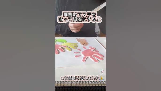 28 件の「Baby」のアイデアを今すぐ保存赤ちゃん 成長、新生児 準備、足跡アート など