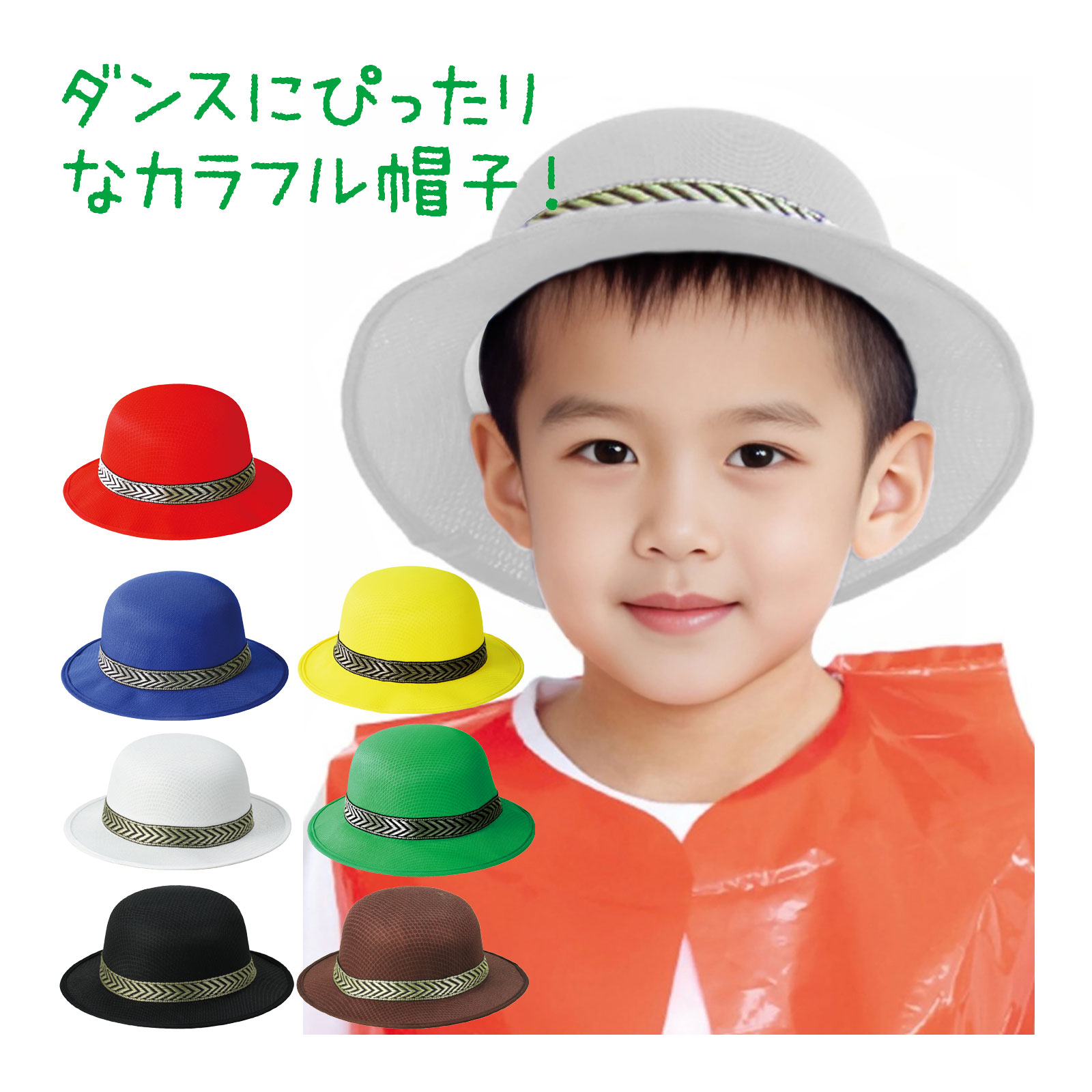 保育発表会！ルポゼ さいたま市北区さいたま市北区吉野町の美容室