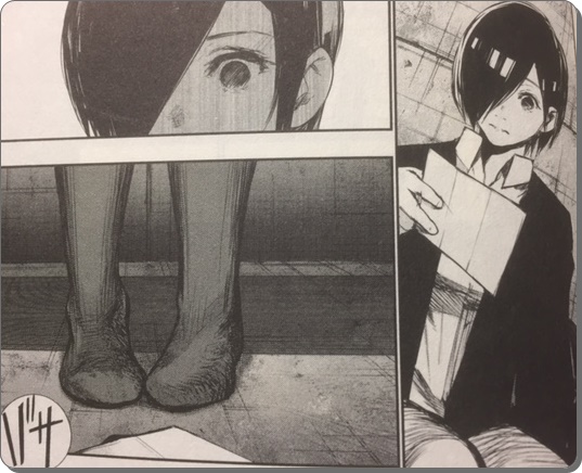 東京グール√A 第十一話「溢花」 - 4countryの端っこから♪