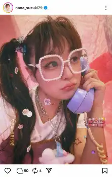 次世代スター発掘バラエティ 鈴木奈々が宮城・仙台でまぢスカウト！？」株式会社東日本放送のプレスリリース