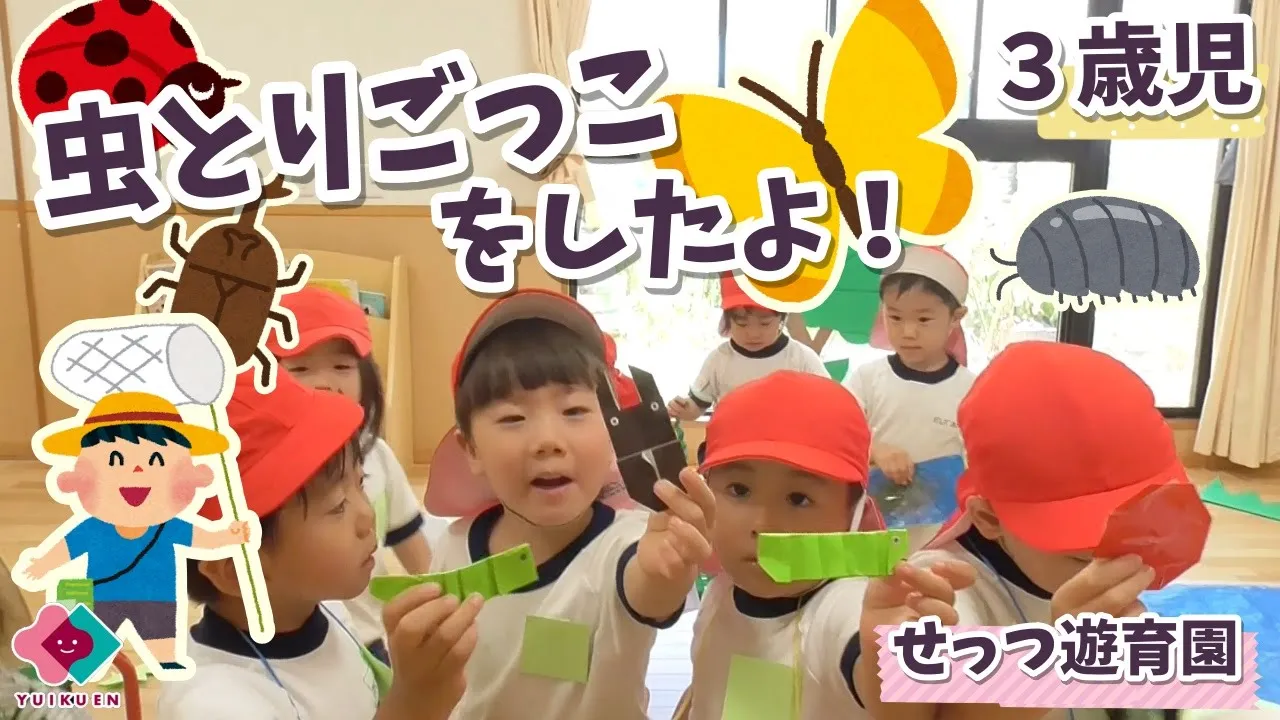 コロナ禍のちょっと特別な夏遊び5選ママライフを、たのしく、かしこく。－ mamaco with