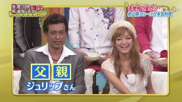 山田ローラ、子ども達とはじめて過ごす日本の冬。家にいたい子ども達 vs 外に連れ出したい母たまひよ