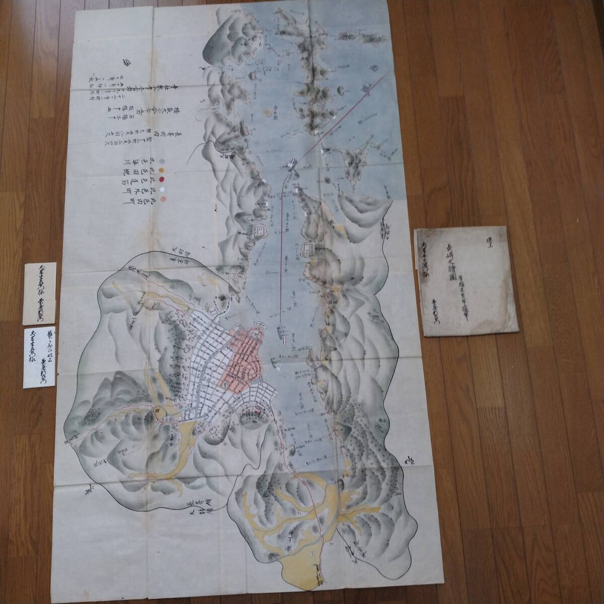 創業100年、社名変更のドタバタ Hi-chanのブログ