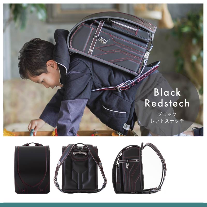 男の子 で ピンク の ランドセル ってどう思う? - YouTube