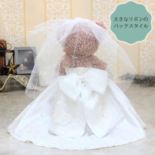 ぬいぐるみウェディングドレス作り方 100均DIY手芸 ダッフィー&シェリーメイ☆doll*dress*clothes*DIY*Making☆かわいい簡単手作りベア服*ディズニーシーDisneyリフォーム・DIY 動画まとめch
