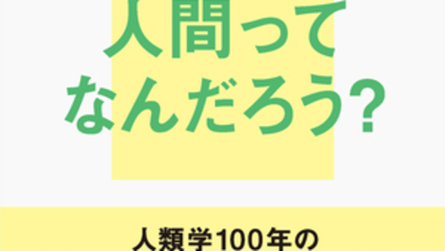 性欲が強い男性の特徴とは？ 男性心理と体目的の見分け方｜「マイナビウーマン」