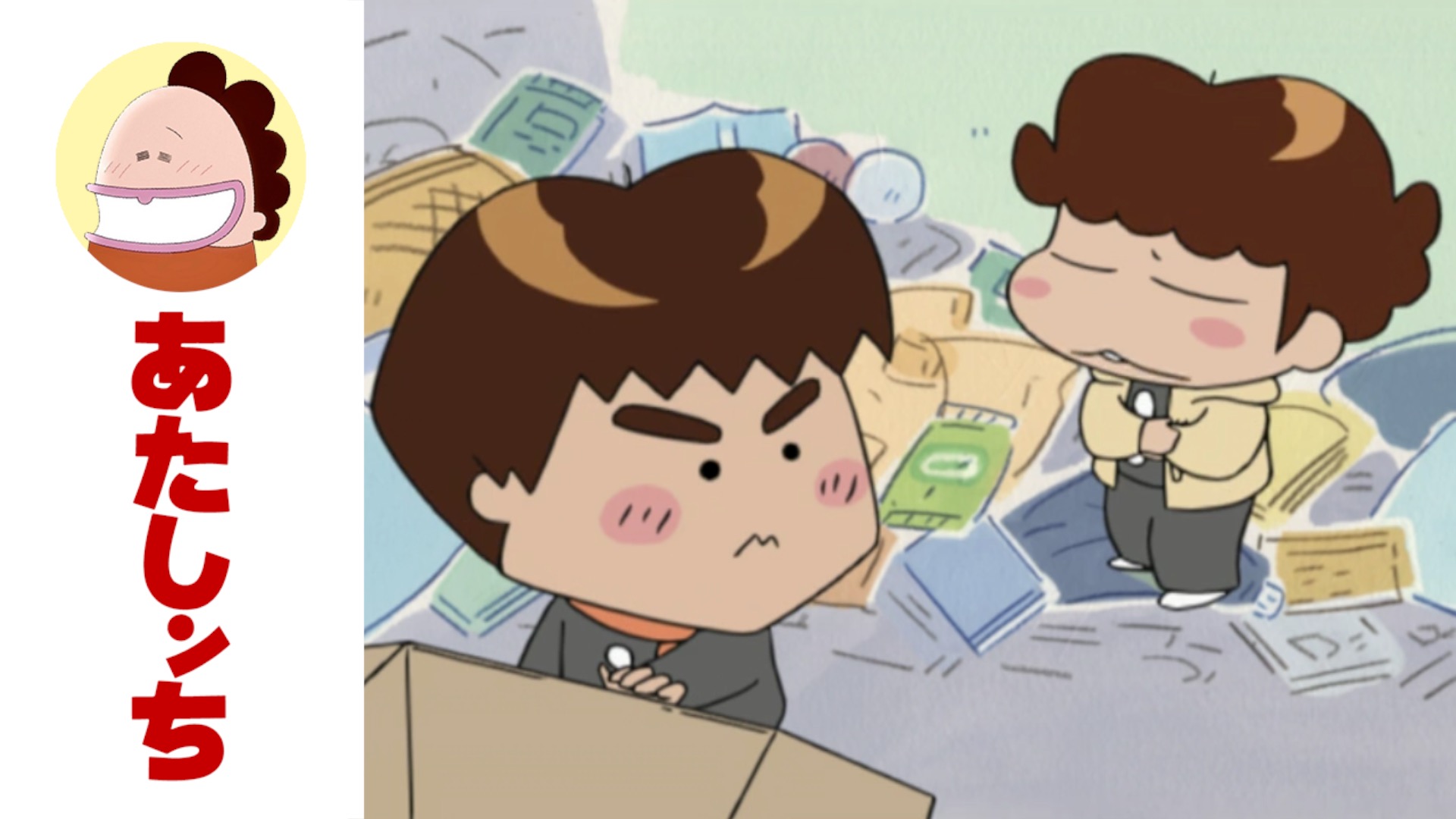 タチバナ家、健康ランドへあたしンちテレ朝動画