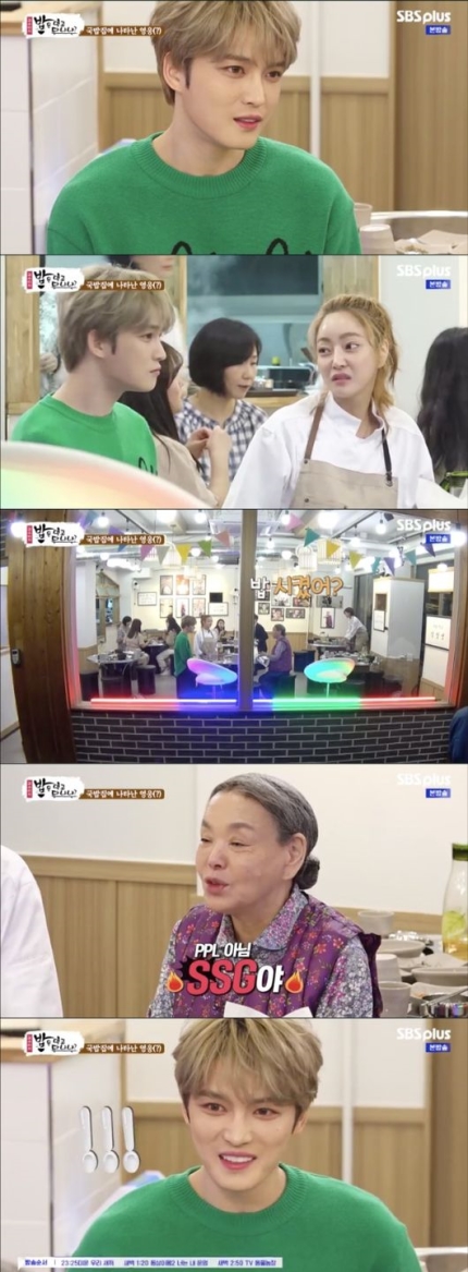 ソ・ヒョリムの完全ガイド出演ドラマ、映画、年齢、身長、インスタグラム