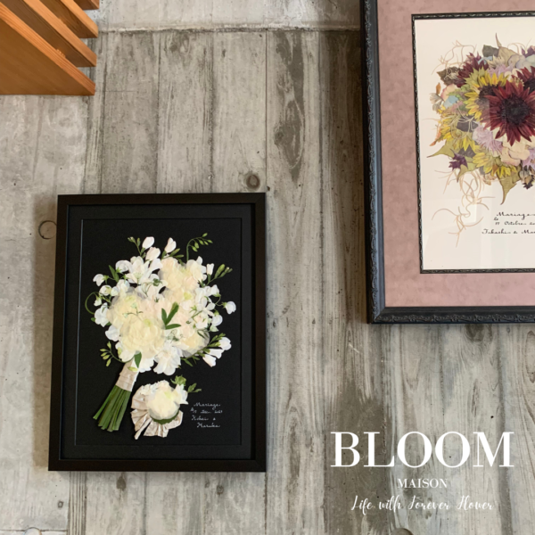 男の子の植物や花にちなんだ名前185選！強く優しくたくましい子に育つかも！？ままのて