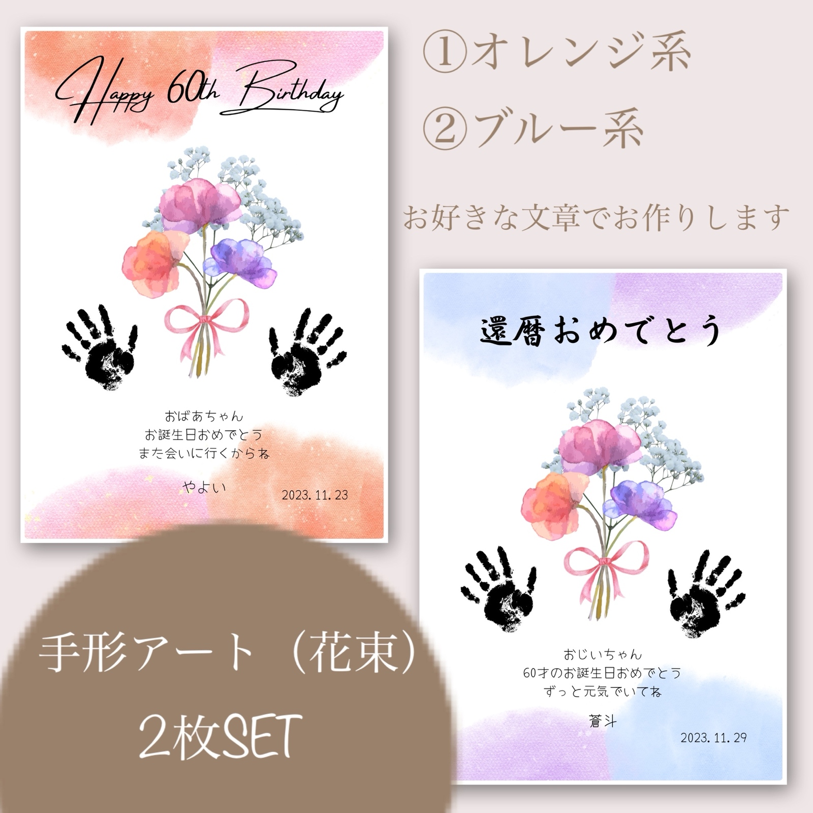 粘土付きギフト│赤ちゃんの手形足形が簡単にできる！人気プレゼントのおすすめランキングキテミヨ-kitemiyo