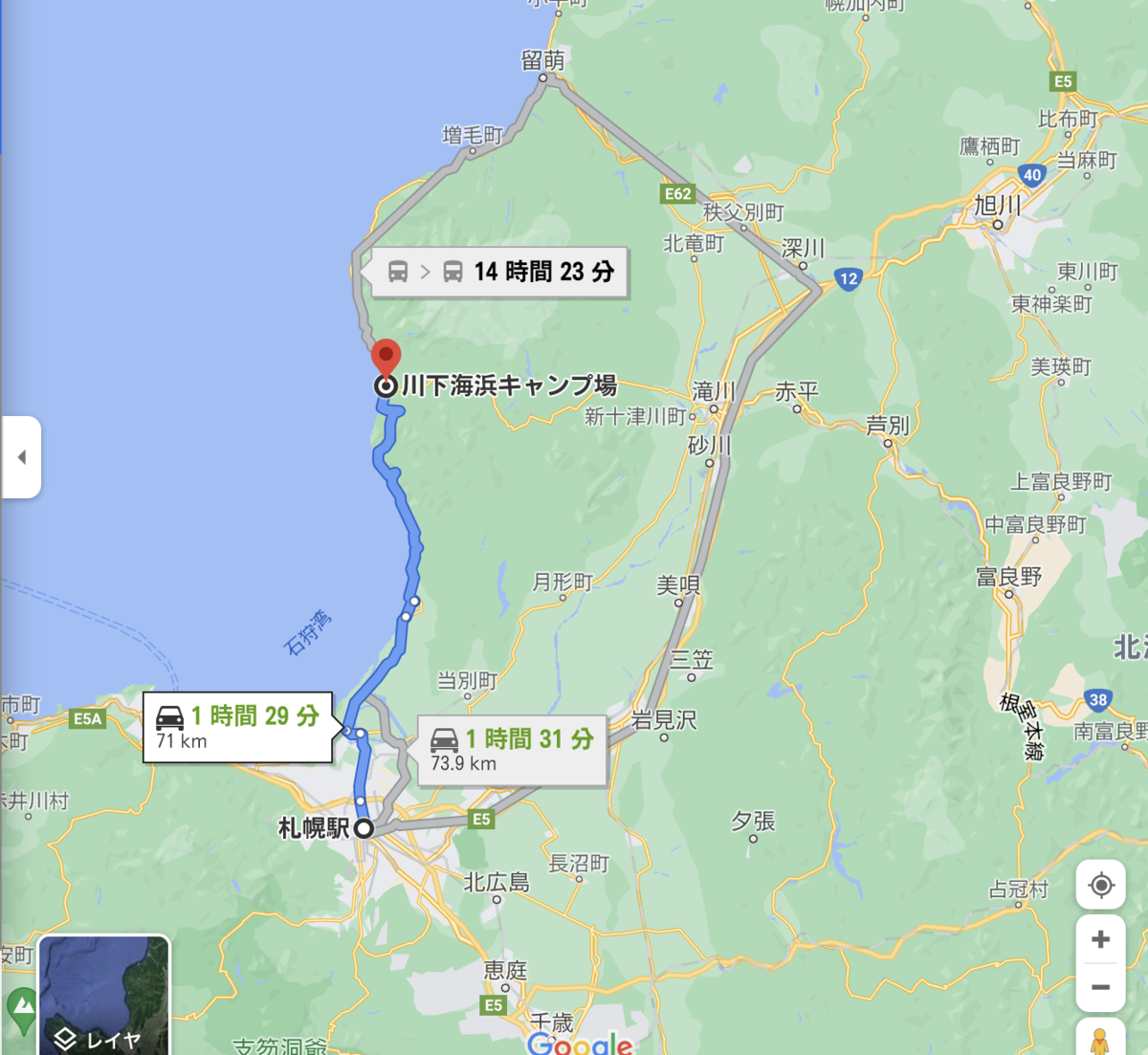 ママっ子娘とパパが全力デート♡shortsパパと娘デート