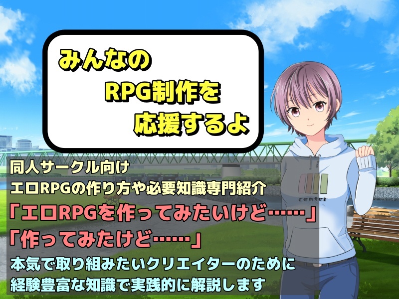 AIでエロが叶うハイパーポルノとは？生成AIで彼女もエロも自作【仕組み大解剖】 | WEEL