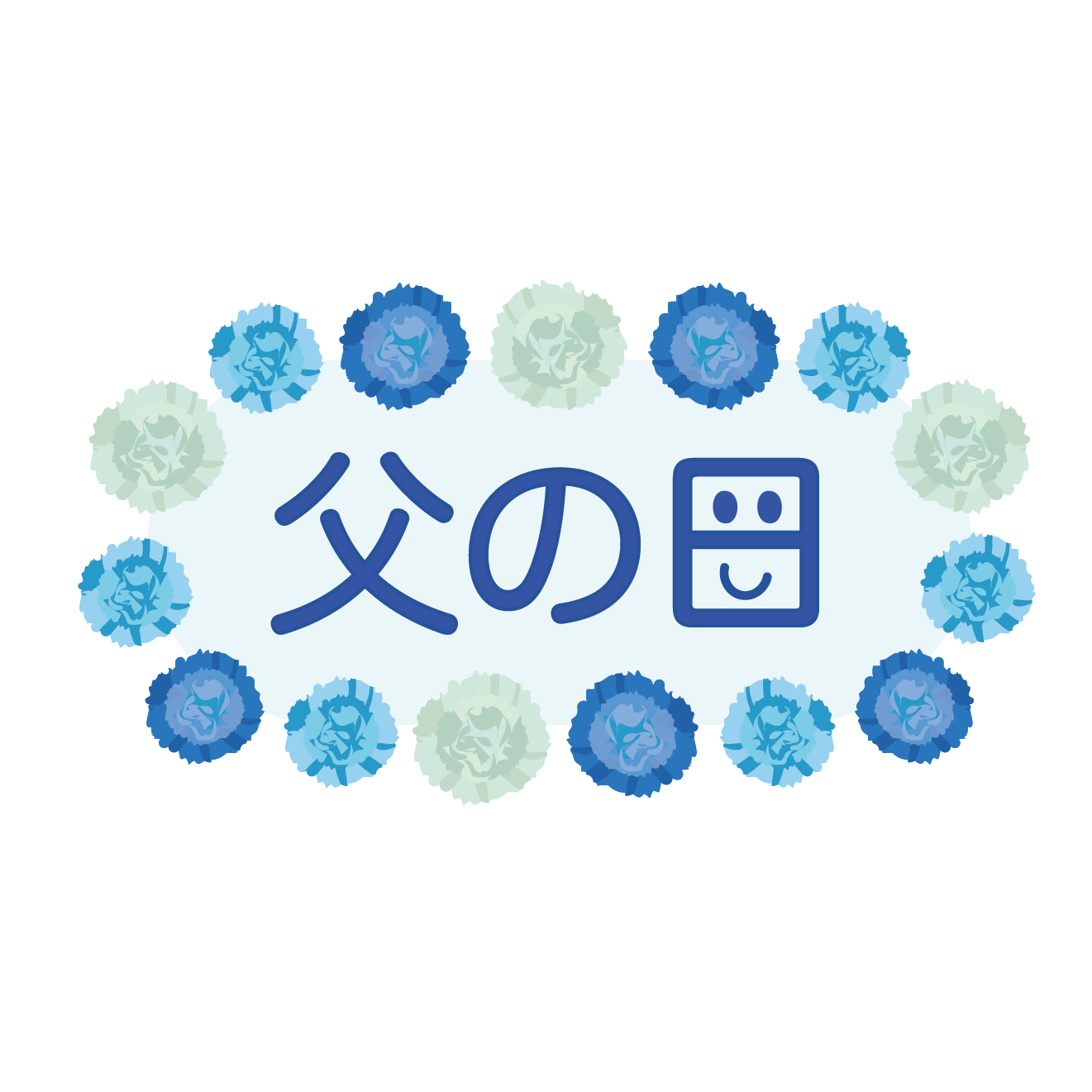 父の日無料イラスト バラやリボンの可愛いフレーム枠 ライン飾り線 メッセージカード - フリーランスWebデザイナーのリアル