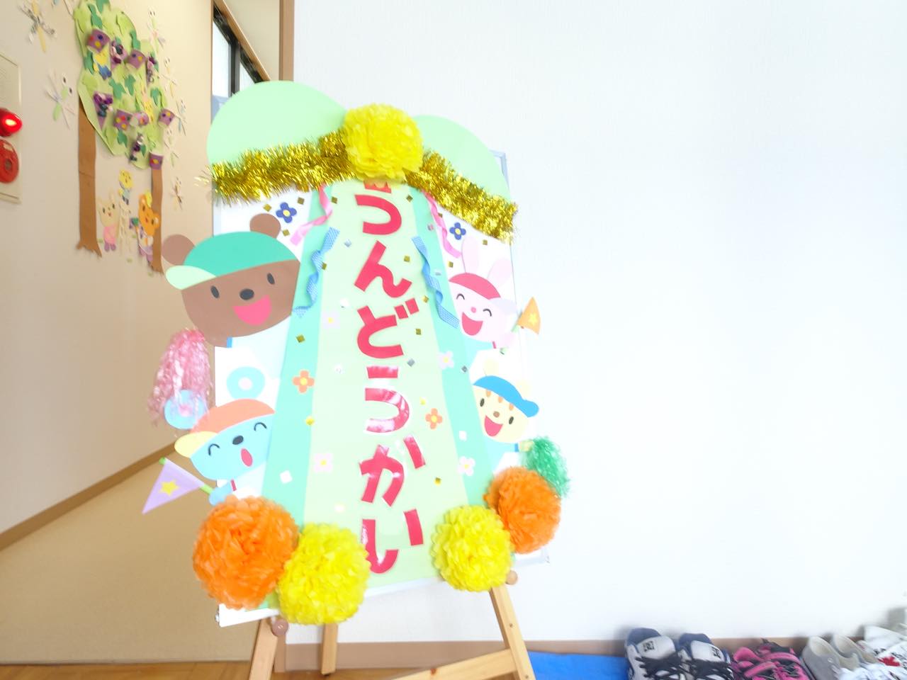 運動会 - ペーパークラフトの人気通販minne byGMOペパボ 国内最大級のハンドメイド・手作り通販サイト