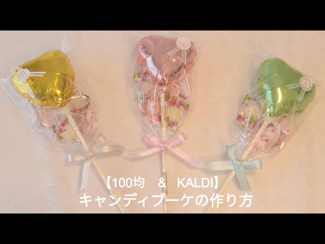 卒業の季節☆大好きな先輩へ☆陶芸のプレゼント陶芸体験,陶芸教室のゆう工房ブログやきもん日誌