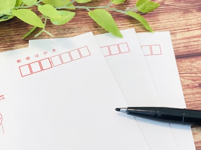 Amazon.co.jp: 孫と私のケッタイな年賀状文春文庫 さ 18-32: 佐藤 愛子: 本