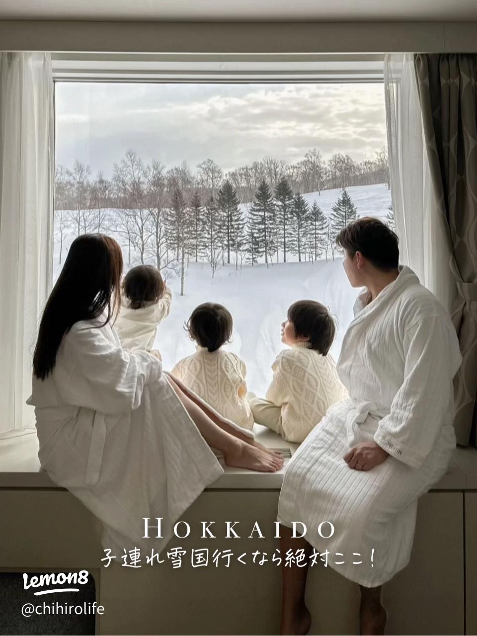 ANAで行く冬の日本の家族旅～北海道・小樽編～LIVE ANA GROUPライブANAグループ