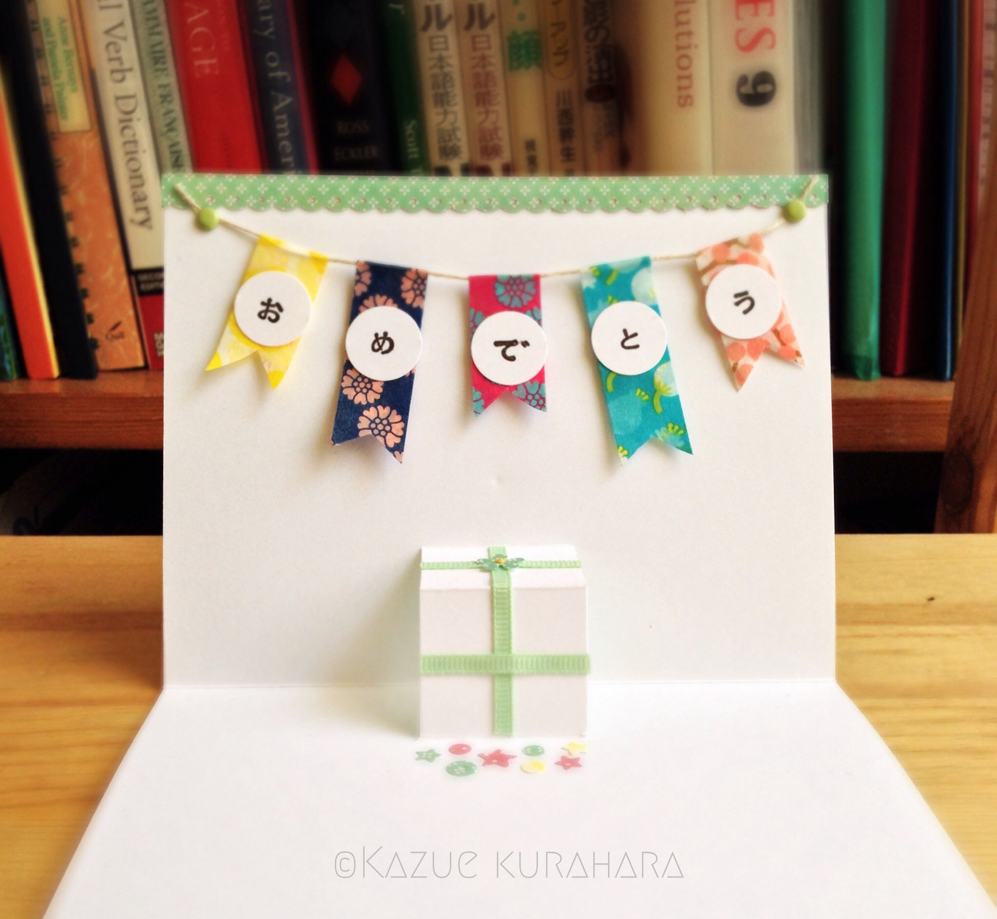 プレゼントに添えたい♪手作り「誕生日カード」のアイデア集＆おしゃれな誕生日カード20選キナリノ