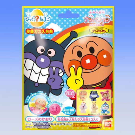 アンパンマン なかよし小物入れぬいぐるみLL コキンちゃん ばいきんまん 未使用 新品 それいけ！アンパンマンなかよし小物入れぬいぐるみLL“コキンちゃん”2体の落札情報詳細 - Yahoo!オークション落札価格検索 オークフリ