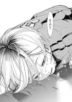 ハイキュー夢小説：彼女の体調不良についての妄想物語TikTok