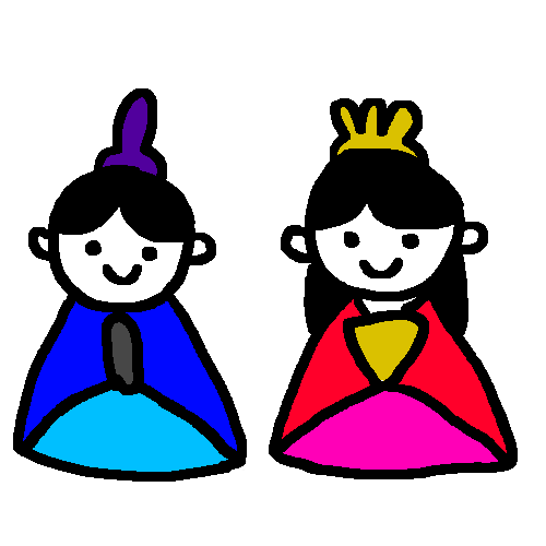 可愛いイラスト無料お雛様 お内裏様 − free illustration Hinamatsuri Dollsイラストダウンロード