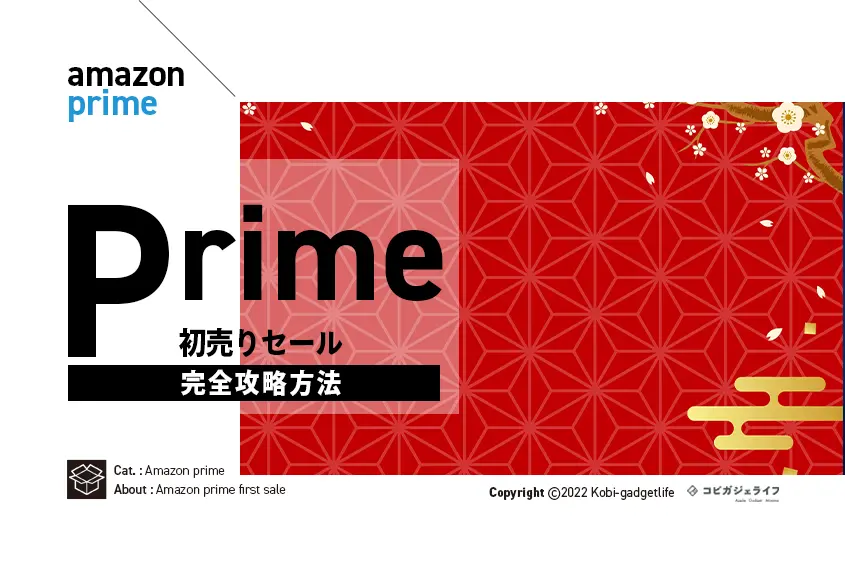 メンズクリアの「アマギフ6万円分お渡しするので脱毛させてください！」とい - Yahoo!知恵袋