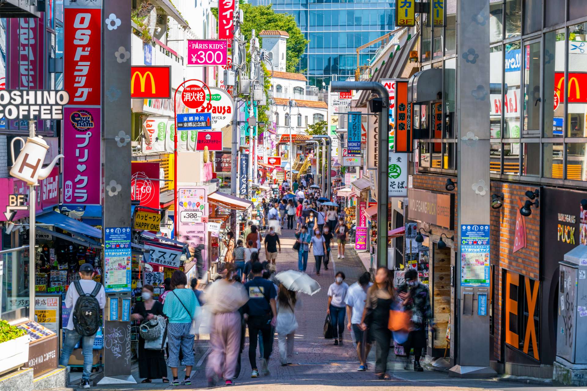 2023年版！東京都渋谷で立ちんぼが出現する場所、値段と女の子の特徴！