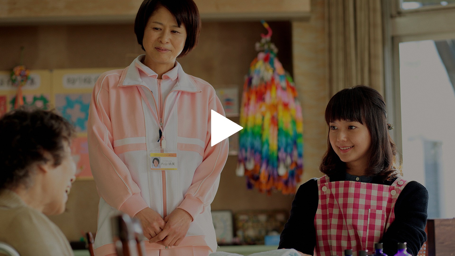 お母さんを助けてほしかった」 虐待から生き延びた若者たちの心の声を聴くOTEMOTO オ・テモト