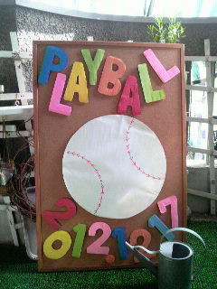 結構毛だらけ。:卒団式～