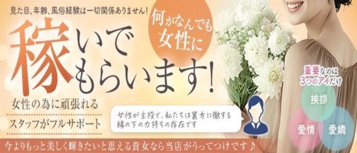 完熟ばなな（上野/人妻デリ）「かよ（43）」生々しいドＭのＭ乳！ 欲しがり大好きホールドで強制フィニッシュ！ : 