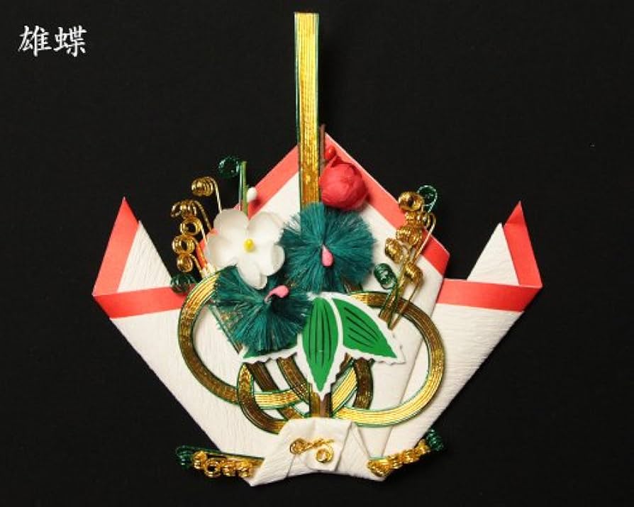 神事・お祝いシリーズ銚子・屠蘇器飾り -雄蝶・雌蝶 全２種-銚子銚子飾りお屠蘇その他インテリア雑貨 二見屋 通販13509714Creema クリーマ