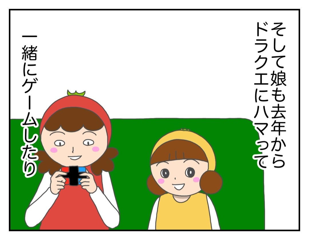 悲報 鳥山明先生について語る配信 VTuber知多娘。