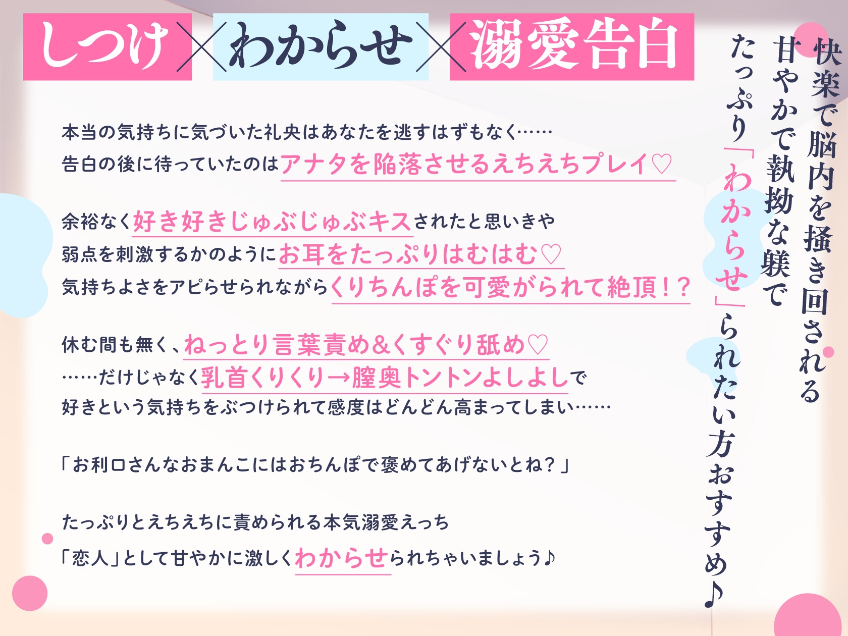 個撮】パッチリ目が可愛いむちむち美女３ 乳首を弄られお股を濡らす変態彼女、とろとろマンコに膣奥ガン突きピストンで孕ませ中出し！  FC2-PPV-4555023