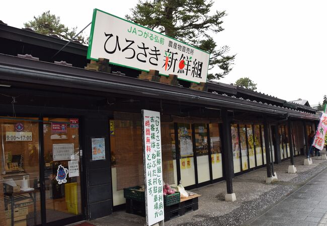 お笑い芸人の笑い飯がやってくる！「笑う太宰フェス」開催（2024.05.10） - いいかも！！弘前