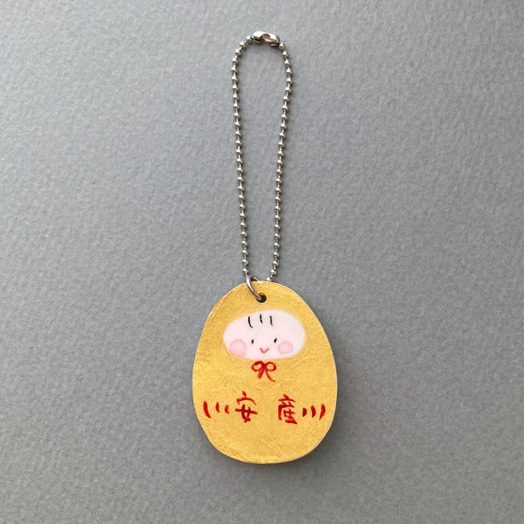 楽天市場 ＼妊婦さんへ送るギフトNo1!マタニティギフト 妊婦プレゼント 妊婦 お菓子 マタニティー 懐妊祝い ギフト 出産祝い 妊娠 妊婦誕生日ご懐妊プレゼント 授乳中 ルイボスティー 安産 産後 ママ ノンカフェイン ギフト ご懐妊祝い プレゼント 内祝い : こう茶の