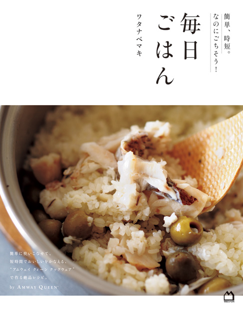 横浜DeNAベイスターズ@ydb_yokohama : 