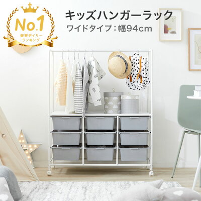 押し入れクローゼットが使いにくい」を解決！ママと子ども2人分の服の整理術をプロが指南LEE