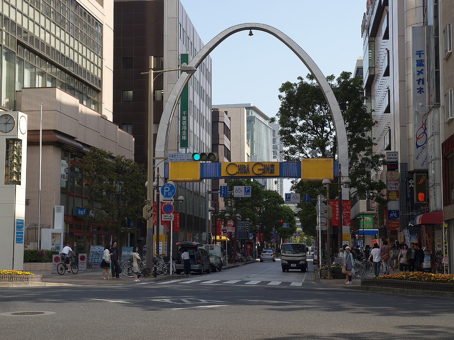 千葉栄町風俗情報☆サカナビ