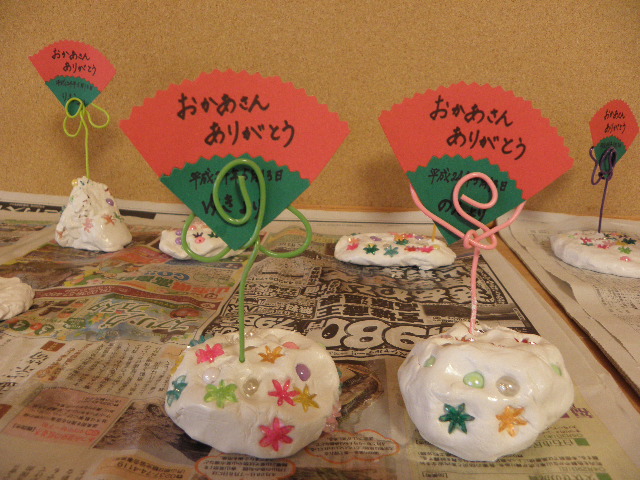 母の日のプレゼント製作アイデア大全集〜贈りものにうれしい製作遊びまとめ〜保育と遊びのプラットフォーム ほいくる