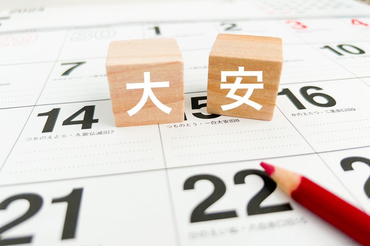 2025年版！これで安心 お宮参りはいつ行く？ベストな日取りの決め方を神職が解説神社豆知識このはな手帖産泰神社