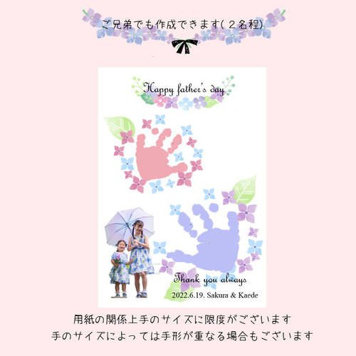 父の日✩プレゼント 手形 足形 アート ひまわりの通販 by BLUE STAR⸝⋆ラクマ