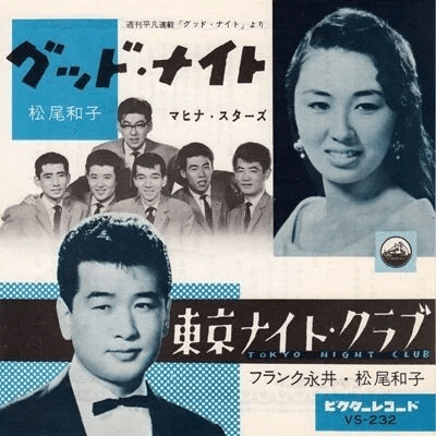 真珠湾攻撃、参加を山本五十六に直談判 「軍神」から日豪の架け橋に熊本県戦後80年 被爆80年 ：朝日新聞