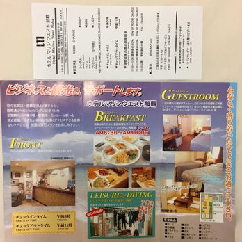 ビジネスホテルマリンウエスト那覇の施設情報【HIS旅プロ｜国内旅行ホテル最安値予約】